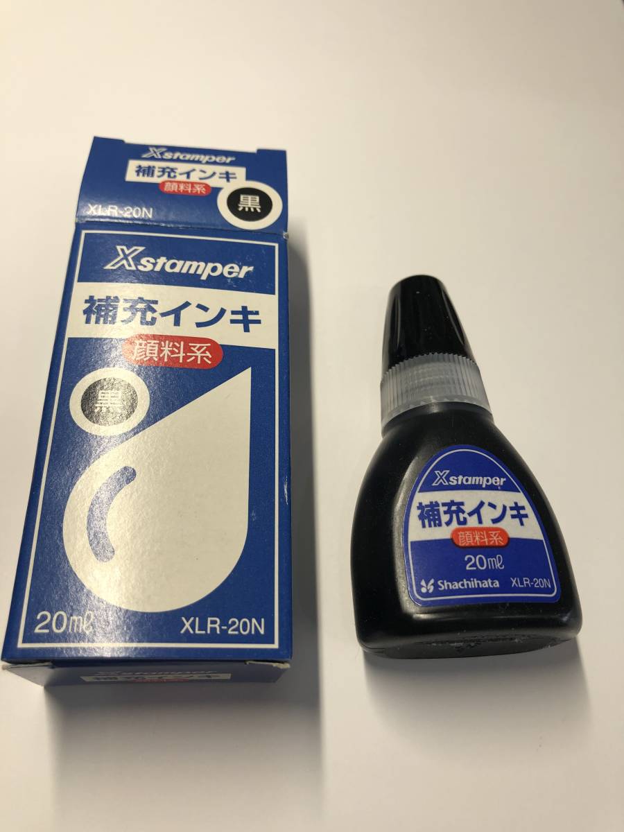 即決 500円 シャチハタ 補充インク　黒　顔料系　メーカー希望小売価格 \715　XLR-20N_画像3