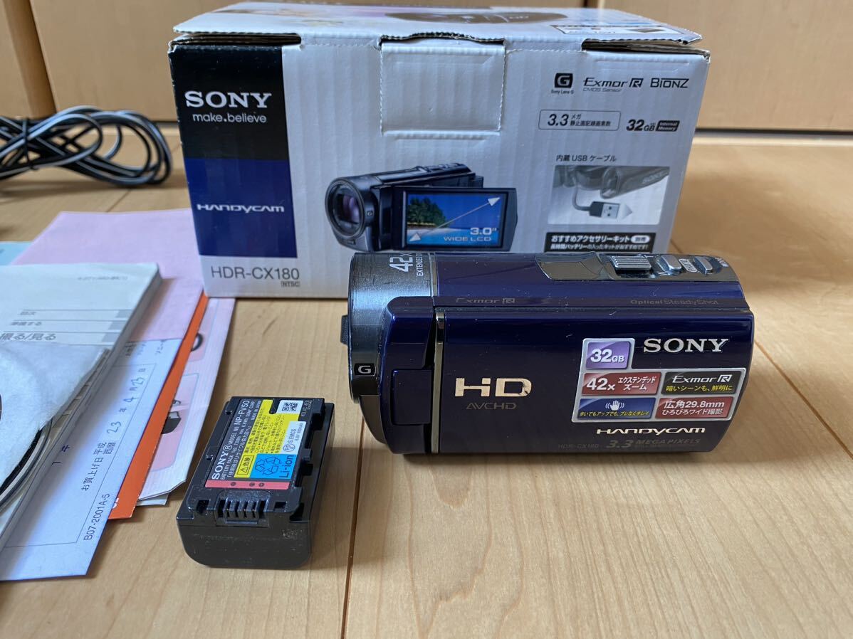 動作確認済み！状態良好！格安出品 SONY ソニー ハンディカム デジタルビデオカメラ HD Handycam バッテリー付 HDR-CX180の画像1