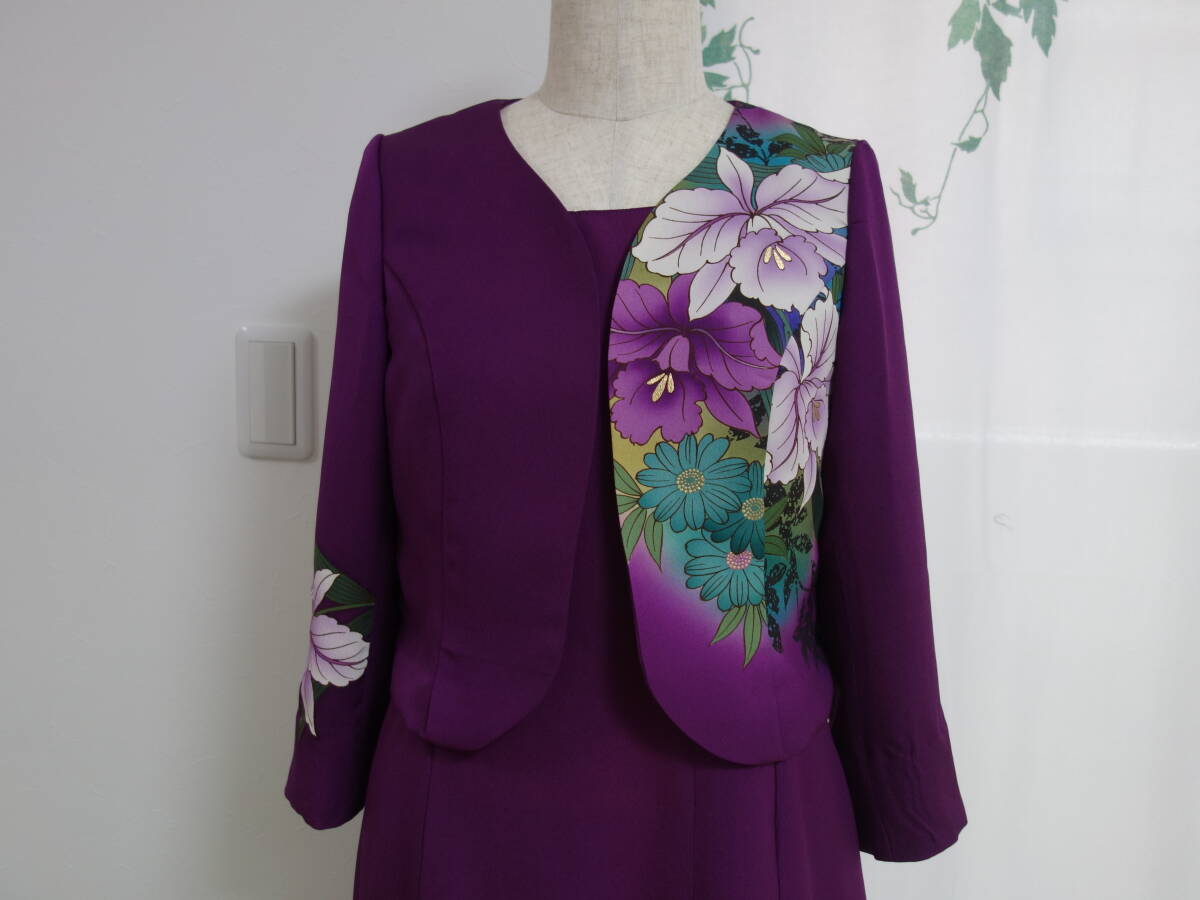  kimono remake * simplified. long-sleeved kimono from dress . jacket 100 . etc.. . floral print *11 number 