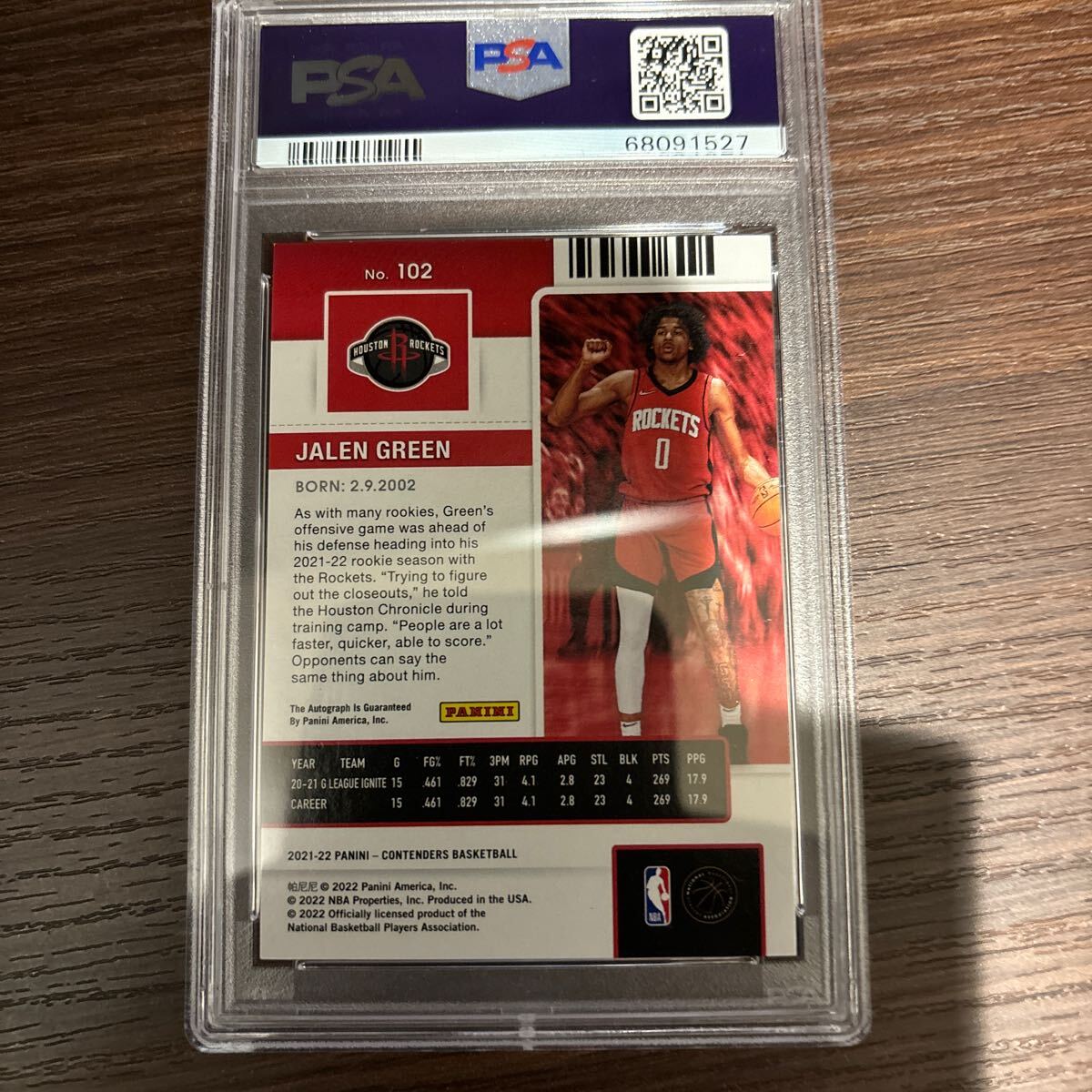 psa8.5 NBA 2021-22 CONTENDERS 直書きAUTO RC claked ICE /25 JALENGREEN rocketsの画像2