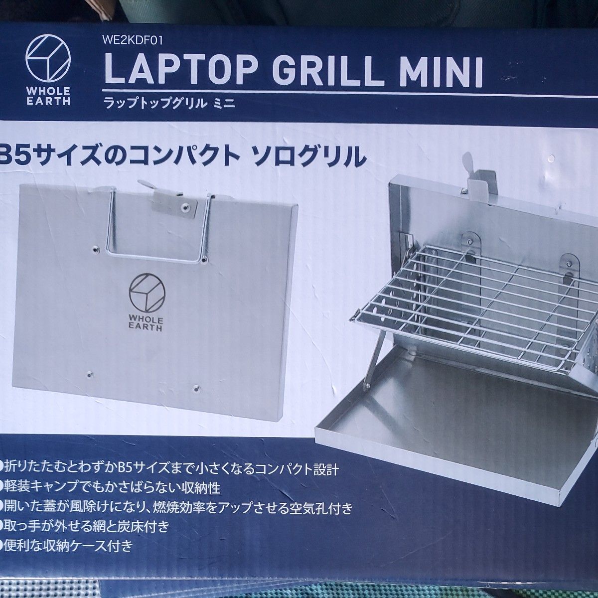 Whole Earth バーベキューグリル BBQ LAPTOP GRILL MINI 