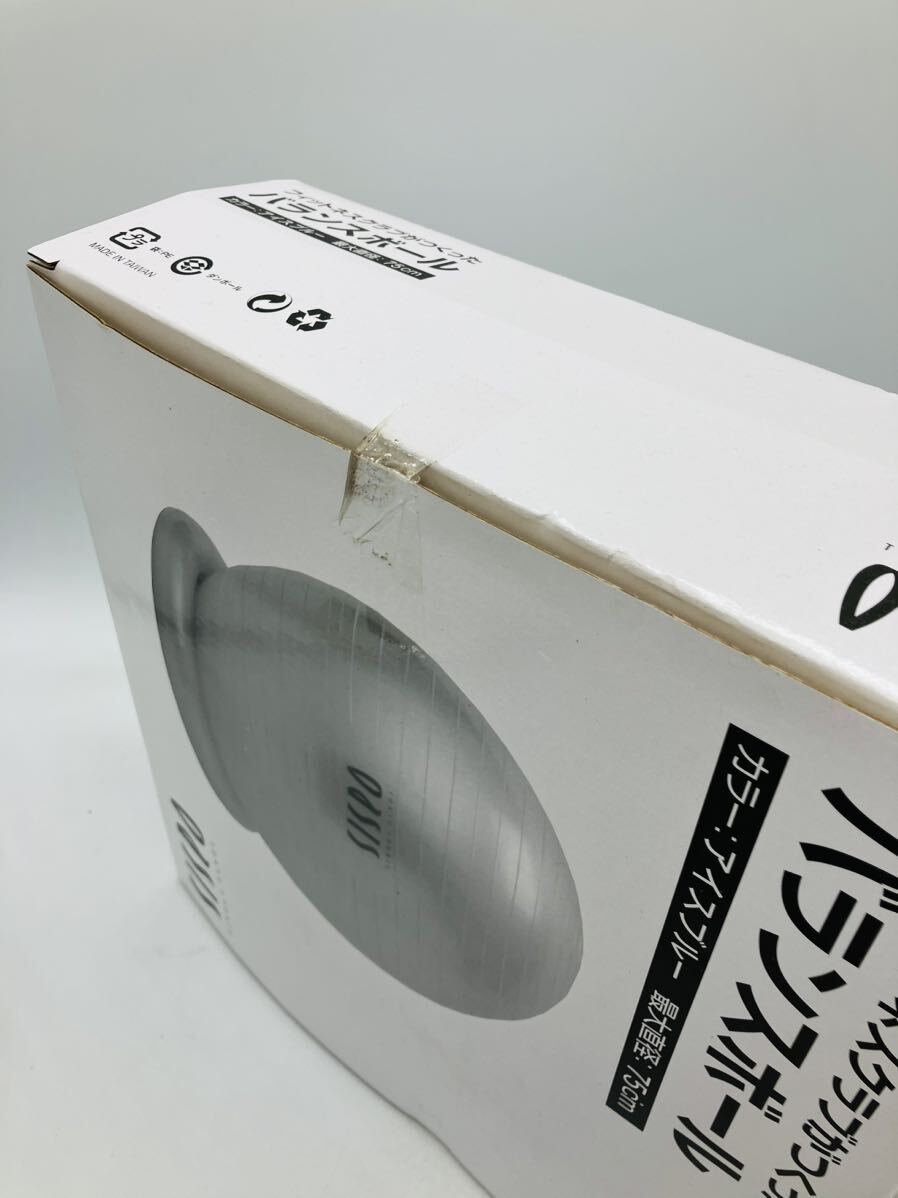 2r10 必見! 未使用 保管品 TOKYU SPORTS oasis 東急スポーツオアシス バランスボール アイスブルー 最大直径:75cm 現状品 !の画像4