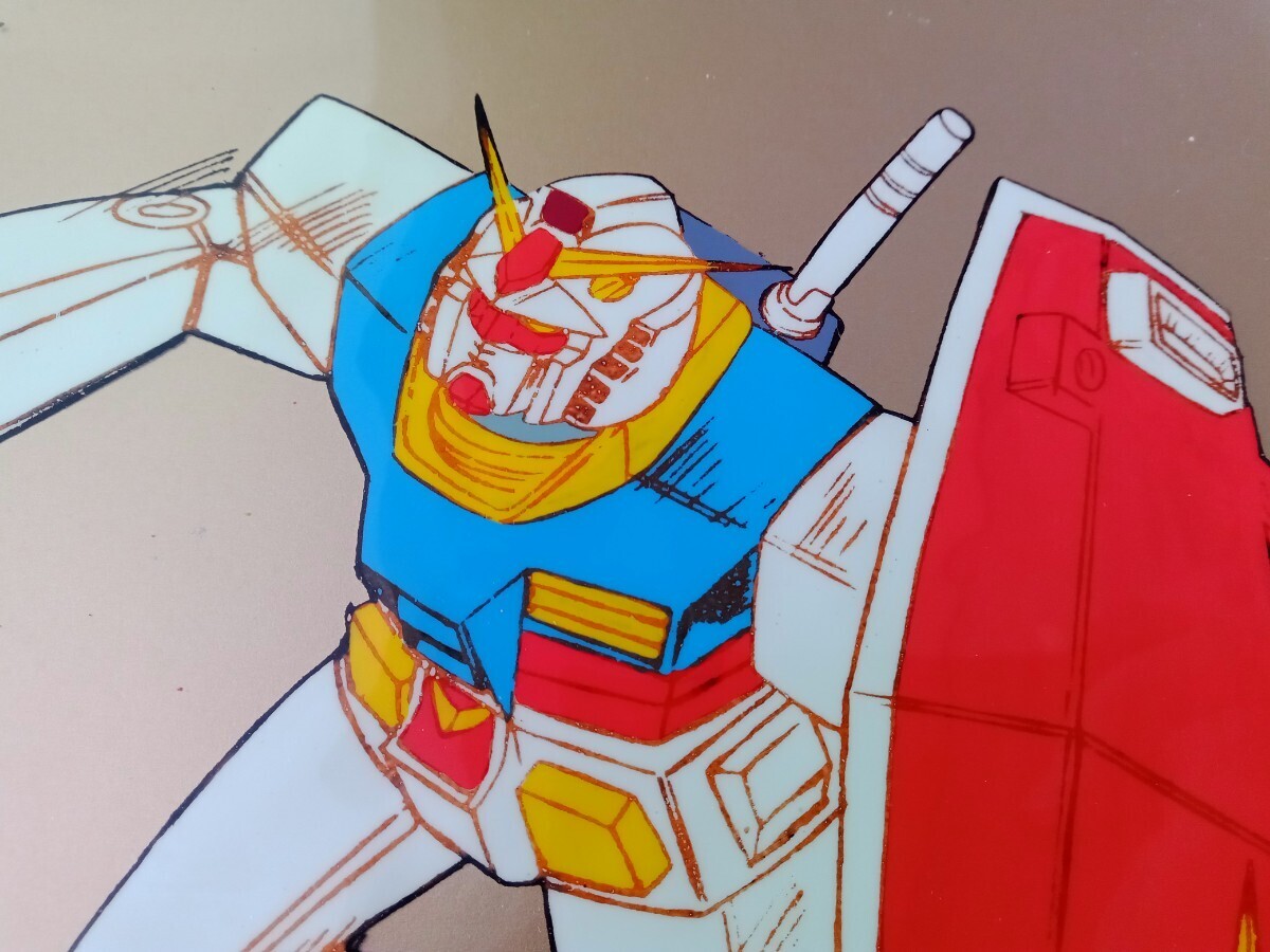 Yahoo!オークション - 【入手困難】 初代ガンダム 機動戦士 Yahoo!オークション - 【入手困難】 初代ガンダム 機動戦士