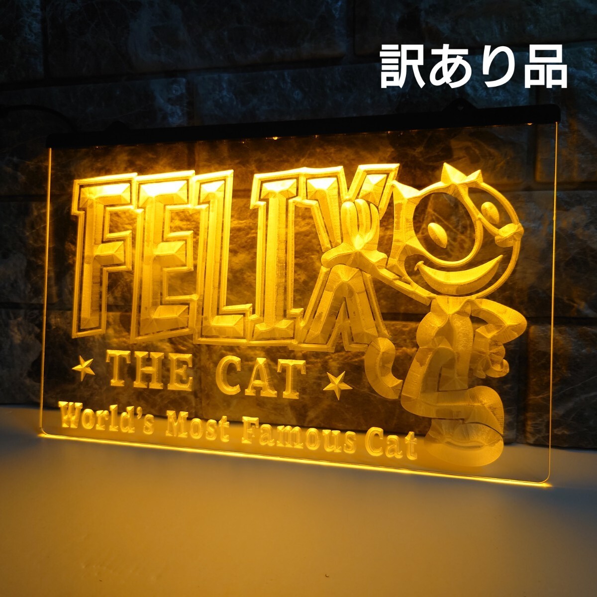 訳あり品◆No.WA14 フィリックス FELIX ネオン 看板 インテリア シボレー_画像1