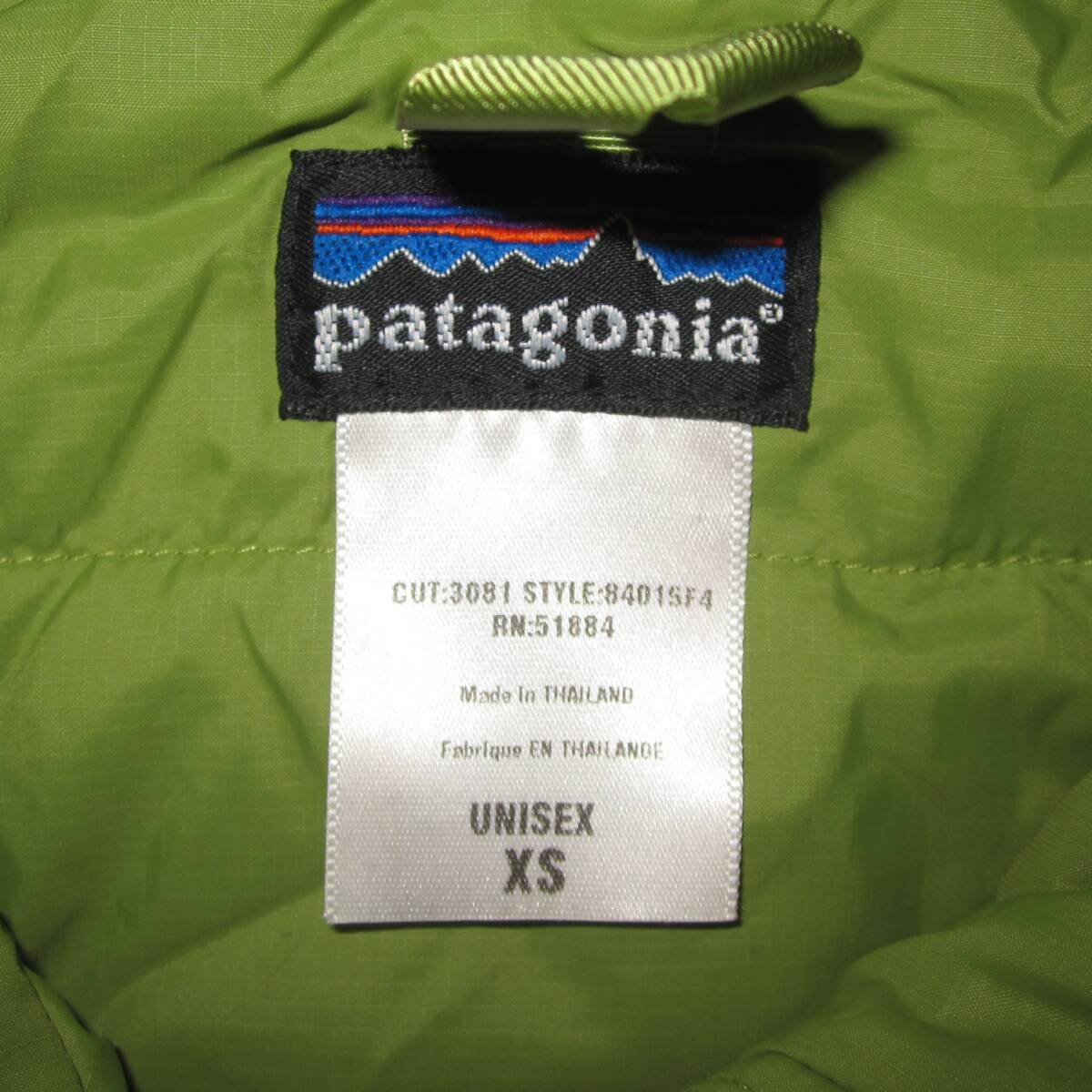 パタゴニア パフボール ベスト (XS) 2004 Everglade / patagonia パタゴニア パフボール ベスト (XS) 2004 Everglade / patagonia