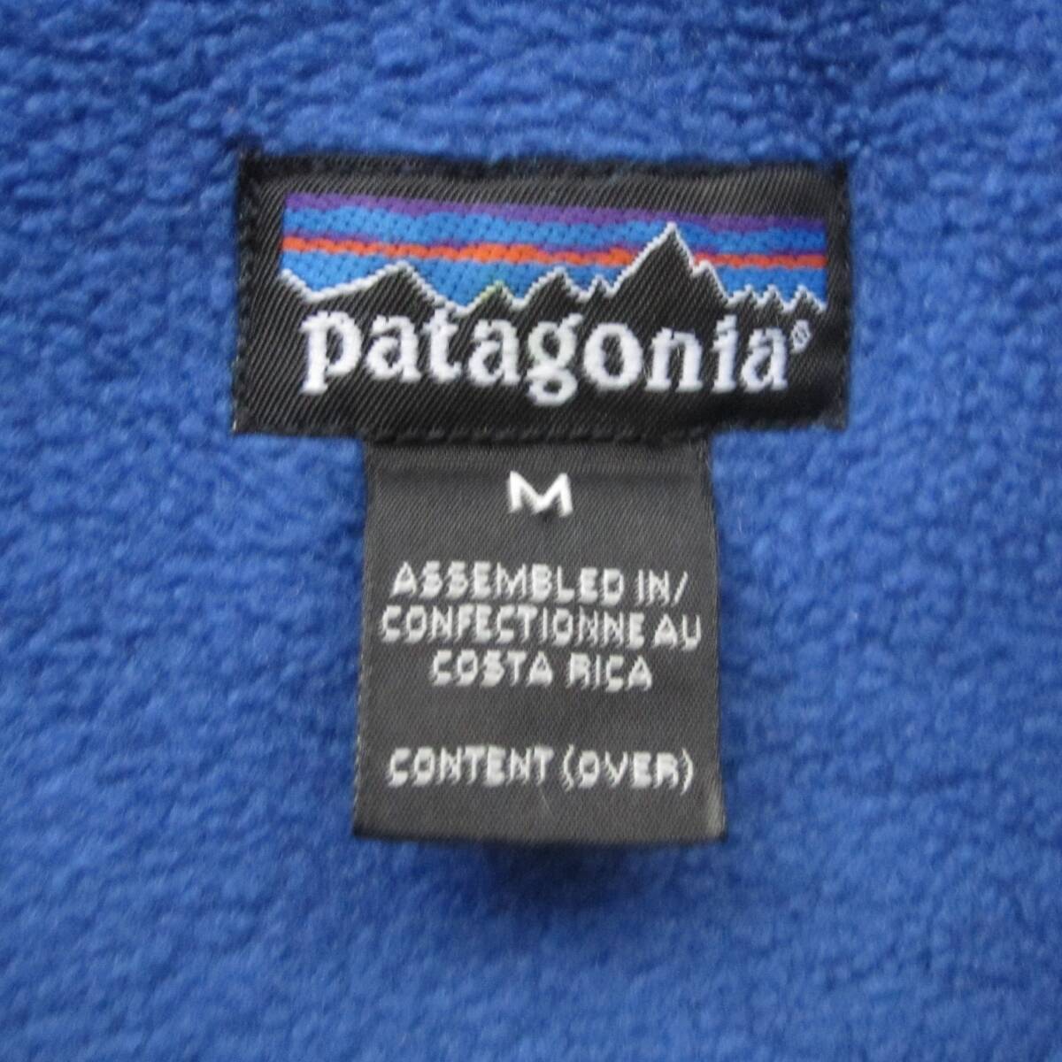 94 パタゴニア シェルドシンチラ ベスト(M)黒 / 90s 94 パタゴニア シェルドシンチラ ベスト(M)黒 / 90s