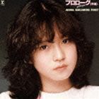 プロローグ＜序幕＞（スペシャルプライス盤） 中森明菜_画像1