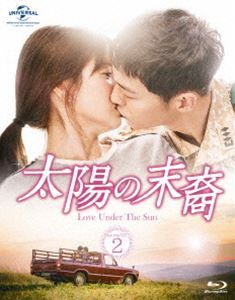 [Blu-Ray]太陽の末裔 Love Under The Sun Blu-ray SET2 ソン・ジュンギ_画像1