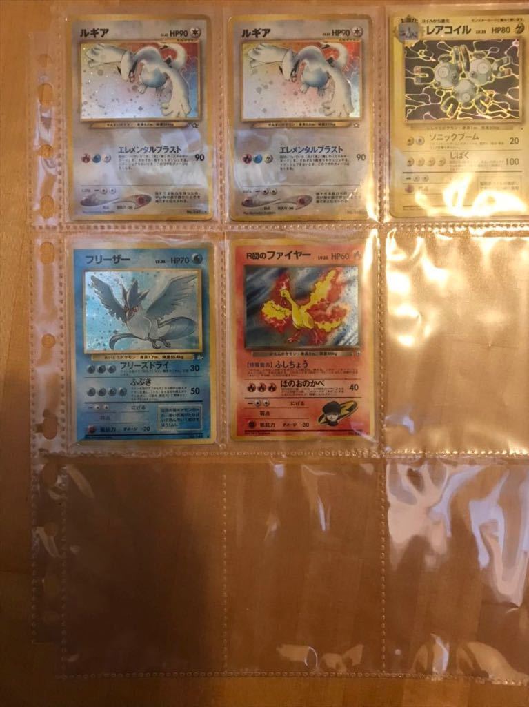 1円〜 32枚 旧裏 のみ 旧裏面 キラ まとめ ポケカ ポケモンカード pokemon cards old back の画像8