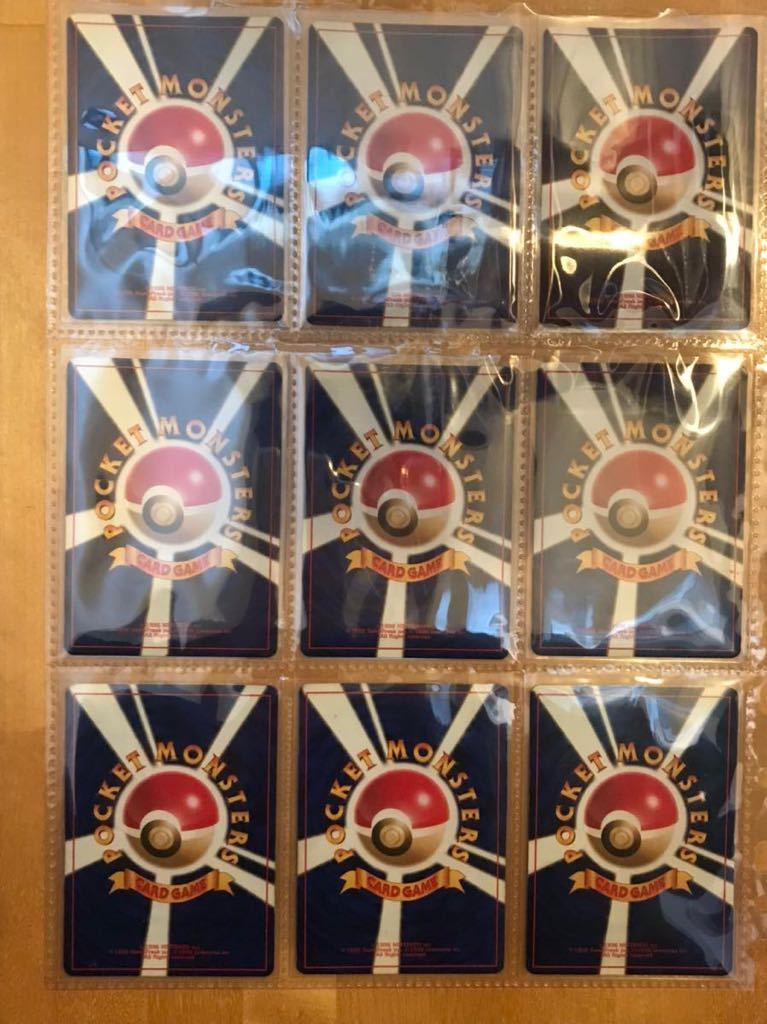 1円〜 32枚 旧裏 のみ 旧裏面 キラ まとめ ポケカ ポケモンカード pokemon cards old back の画像7