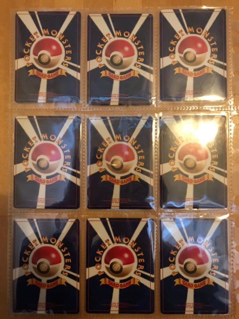 1円〜 32枚 旧裏 のみ 旧裏面 キラ まとめ ポケカ ポケモンカード pokemon cards old back の画像3