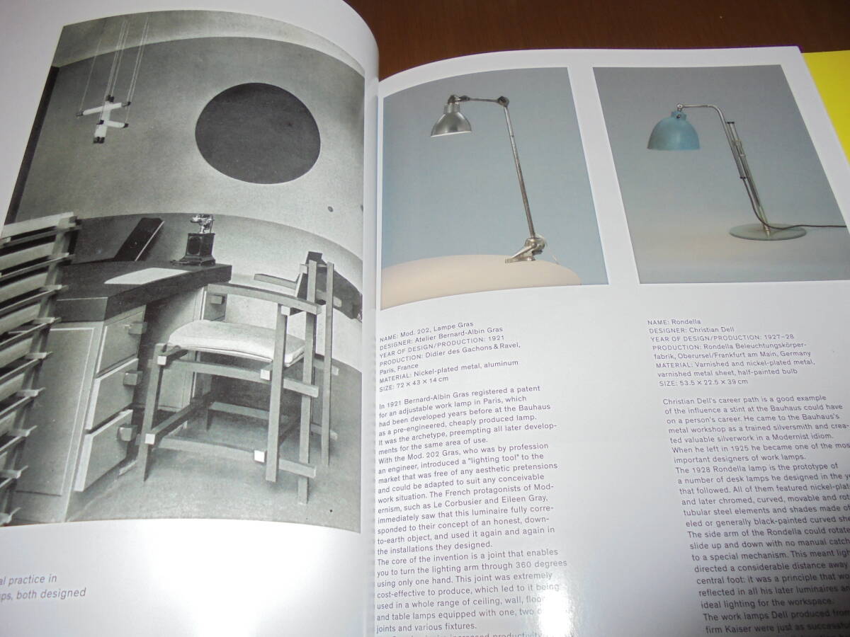 洋書照明 照明デザインの発展に関する調査 Lightopia ヴィトラ デザイン ミュージアム シャルロット ペリアン、ル コルビュジエの画像6