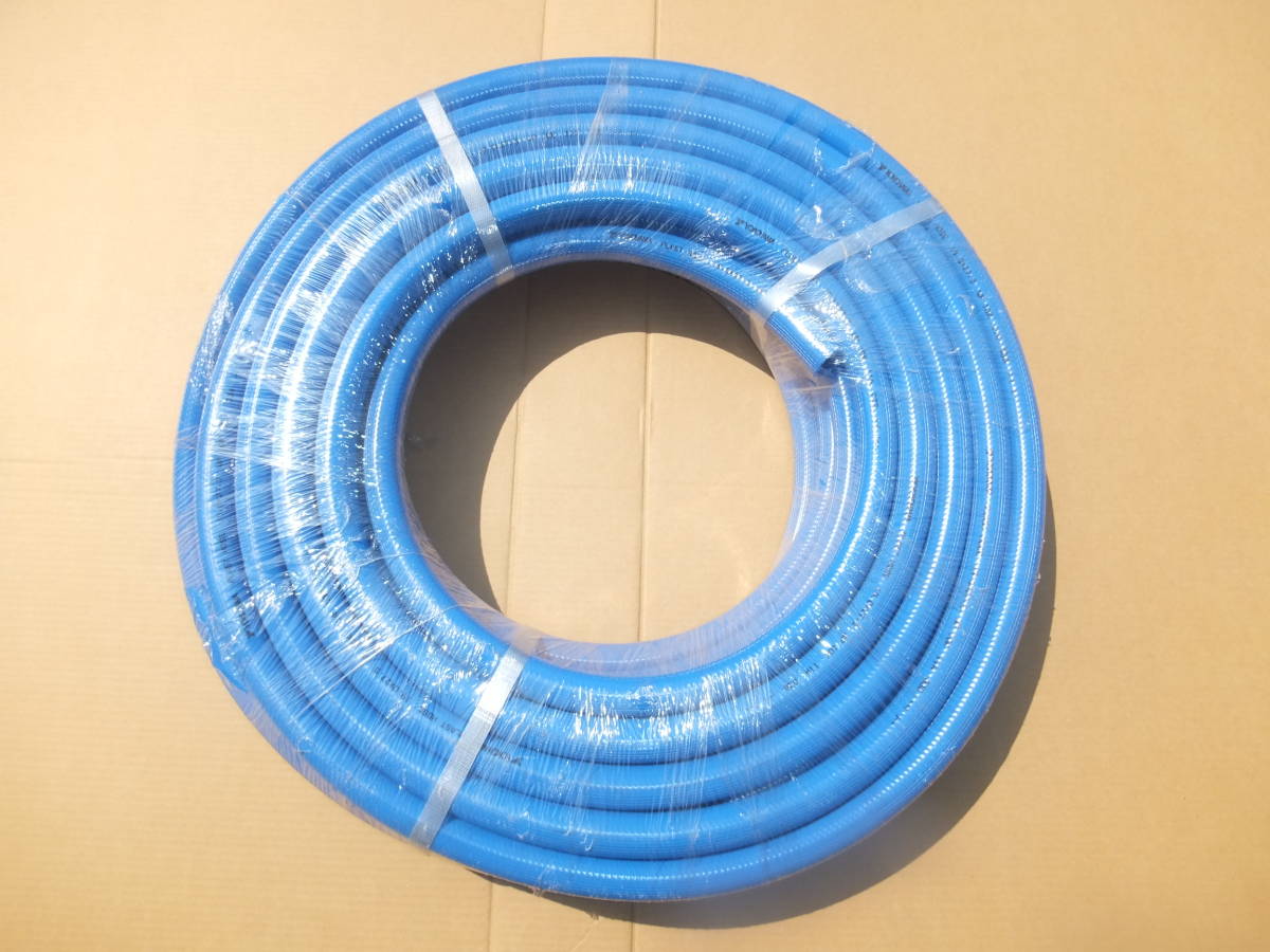 新品【19㎜エアーホース30m 親ホース】ヨコハマゴム製となります 新品【19㎜エアーホース30m 親ホース】ヨコハマゴム製となります