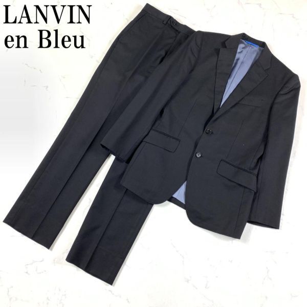 LA566 ランバンオンブルー セットアップ スーツ 黒ブラック フォーマルLANVIN en Bleu 上下セット ビジネス ウール100％ 46