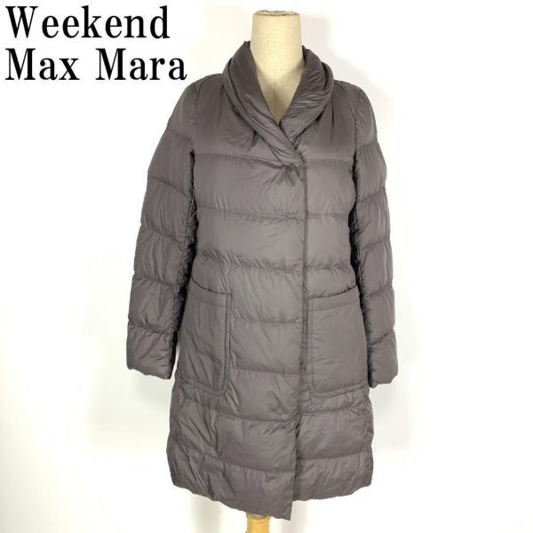 LA9830 ウィークエンド マックスマーラ ダウンコート グレー Weekend Max Mara 裏地あり イタリアサイズ38 I38