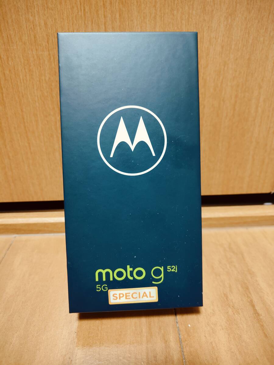 【新品】moto g52j 5G SPECIAL 6.8インチ メモリー8GB ストレージ256GB インクブラック モトローラ motorola SIMフリー スマートフォン