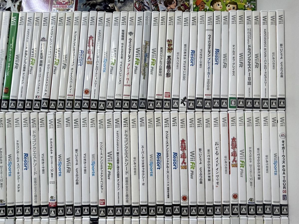 D ジャンク！1円〜 Wii ゲームソフト 計202本 約30kg Nintendo ニンテンドーまとめ 大量 未確認/ドラクエ/どうぶつの森/モンハン/桃鉄/他_画像4