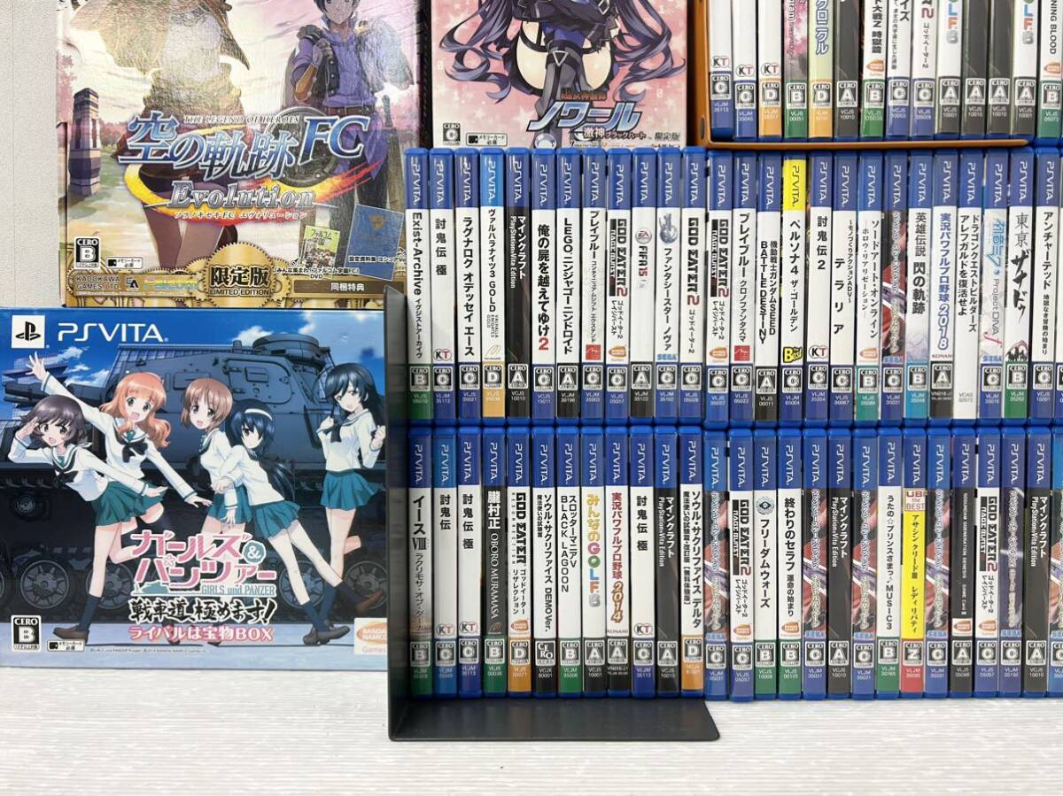 B Junk!1 jpy ~ PSVITA game soft total 144ps.@ approximately 9kg PlayStation summarize large amount not yet verification / my n craft / gong ke/ One-piece / Gundam /