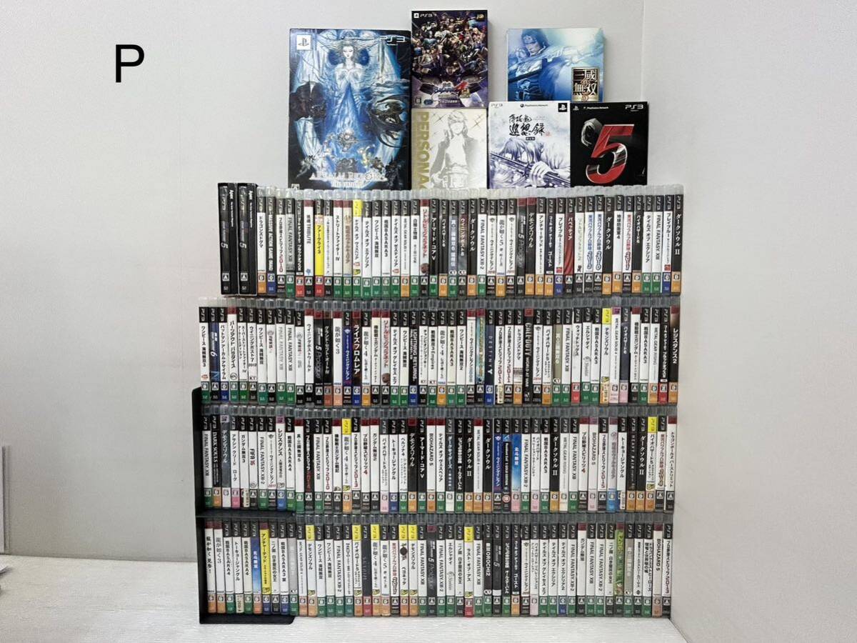 P Junk!1 jpy ~ PS3 game soft total 20 2 ps approximately 29kg PlayStation summarize large amount not yet verification / Final Fantasy / One-piece / Gundam / other 