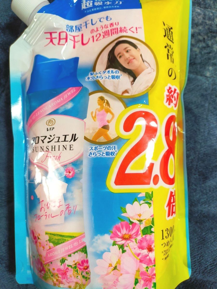 レノア ハピネス アロマジュエル 香り付け専用ビーズ おひさまフローラル 詰め替え 大容量 1300mL　1個