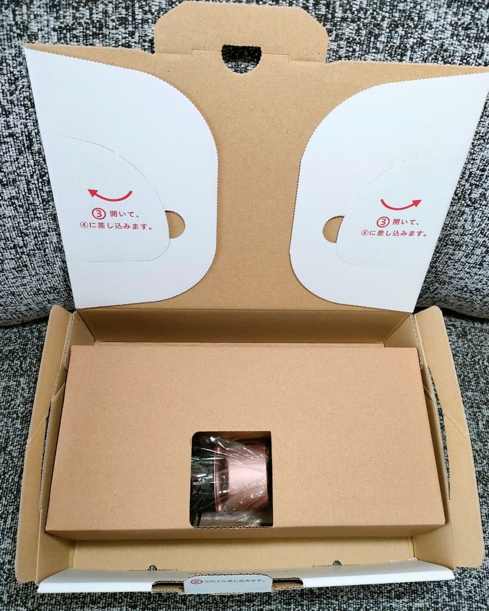 マイナスイオン カーリングドライヤー KHC-5404 ピンク KOIZUMI コイズミ
