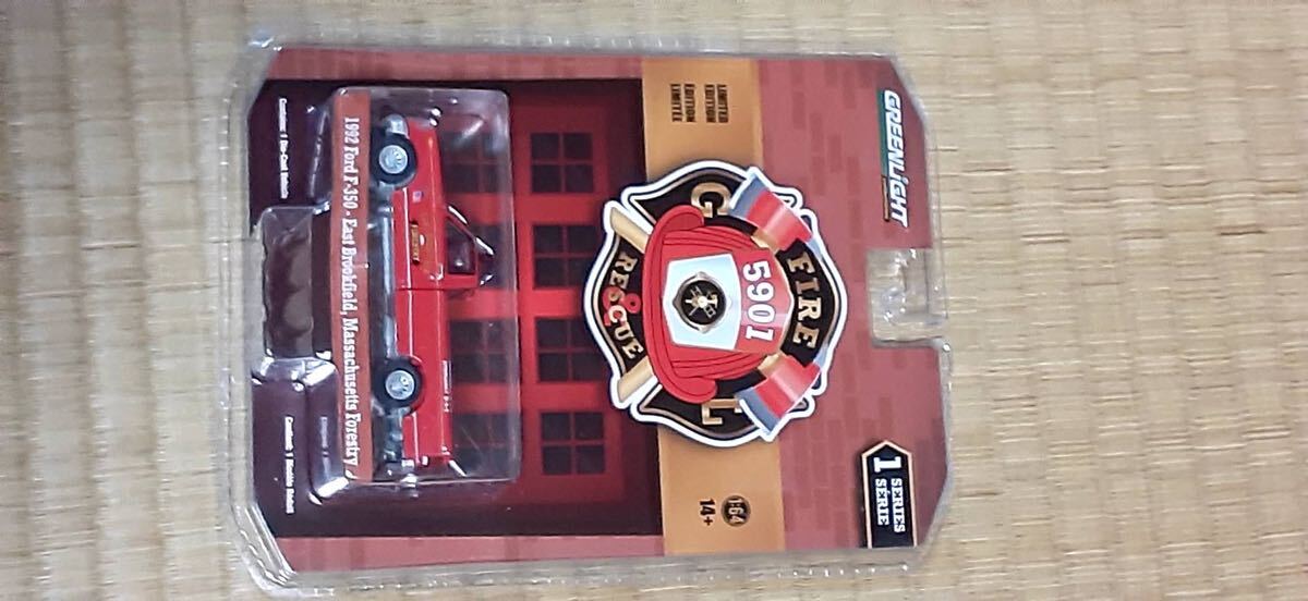 GREENLIGHT FIRE RESCUE 5901　SERIES 1 1/64 グリーンライト　ファイヤー　レスキュー 5901 シリーズ 1 1/64_画像5