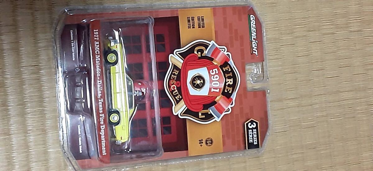 GREENLIGHT FIRE RESCUE 5901 SERIES 3 1/64 グリーンライト　フアィヤー　レスキュー　5901 シリーズ　3 1/64 _画像8