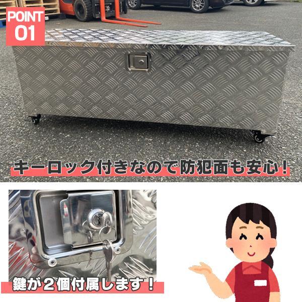  aluminium tool box length 1230× depth 380× height 380mm toolbox light truck carrier box storage box storage aluminium box key attaching carrier box BOX