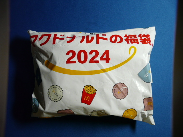 マクドナルド福袋 ★マクドナルドの福袋2024　4点セット( ポテト 加湿器・ ブランケット・ コインポーチ・ミニプレート) ★商品無料券なし_画像3