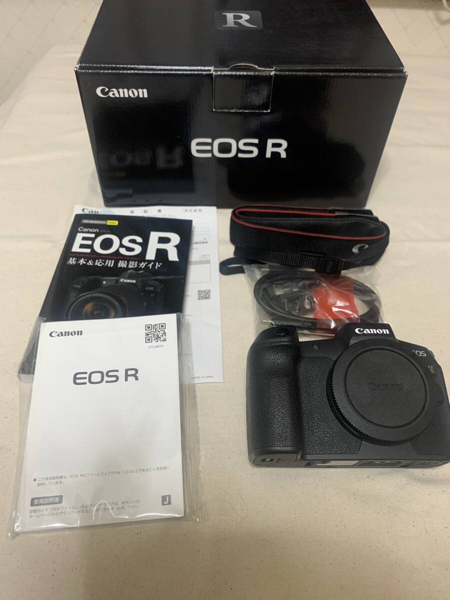 【中古美品】キャノン EOS R_画像1