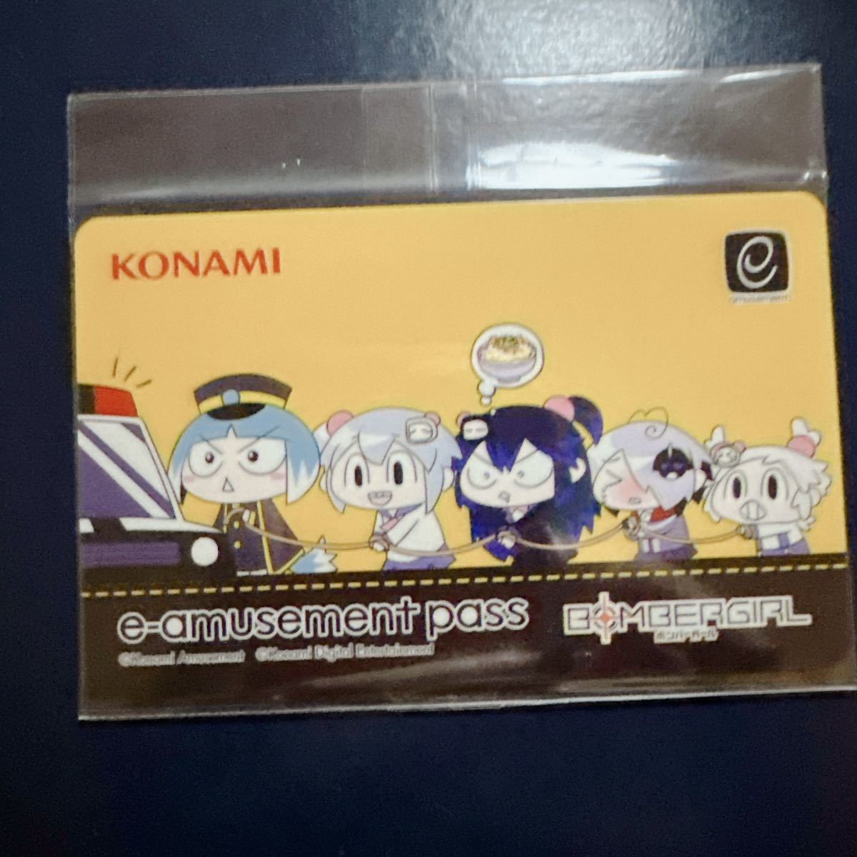 ボンバーガール e-pass プルーン|ゲーム・おもちゃ・グッズ ボンバーガール e-pass プルーン|ゲーム・おもちゃ・グッズ