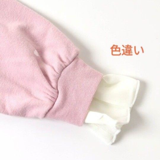 推しのクーポンご利用で更に200円引き☆最終値下げ☆新品未使用【aprslescours】90㌢お花刺繍フリルベロアトレーナー