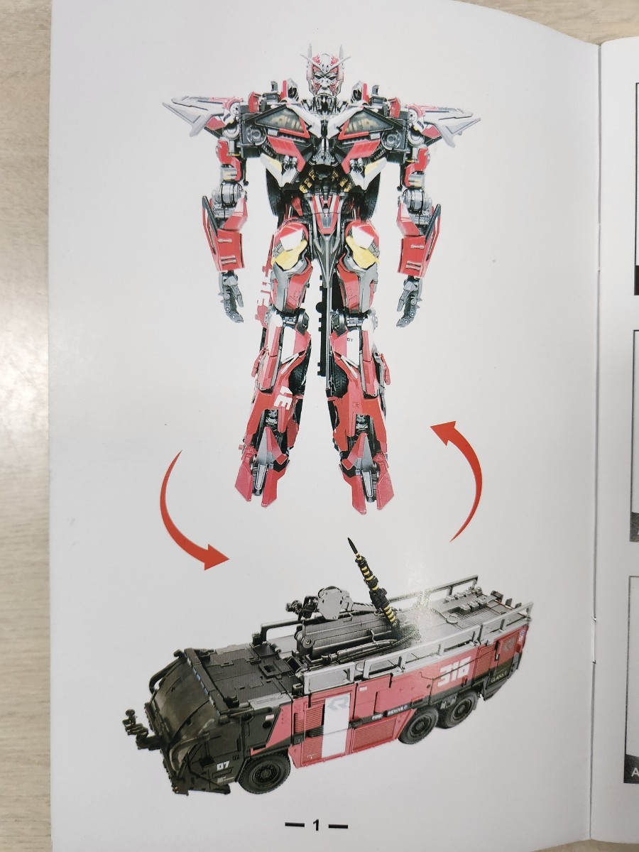TF非正規玩具レビュー】劇中再現性がすごい! OV-01 (Part 1 TF非正規玩具レビュー】劇中再現性がすごい! OV-01 (Part 1