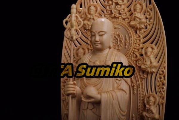 人気新品！木彫仏像 仏教美術 精密細工 高品質 仏師で仕上げ品 地蔵菩薩立像 高さ43cm_画像5