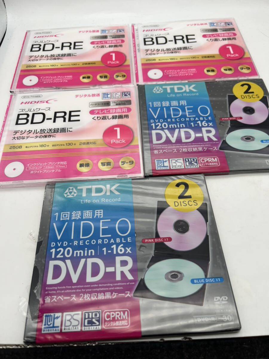 DVD-R /BD-REくり返し録画用計5枚_画像1