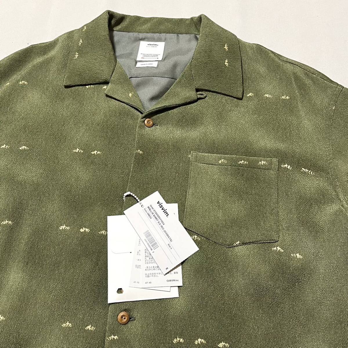 Yahoo!オークション - 新品 visvim WALLIS SHIRT S/S IRIS Yahoo!オークション - 新品 visvim WALLIS SHIRT S/S IRIS