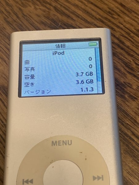 Apple iPod 旧モデル２品（第２世代＆第４世代）Used品_第２世代 4BG