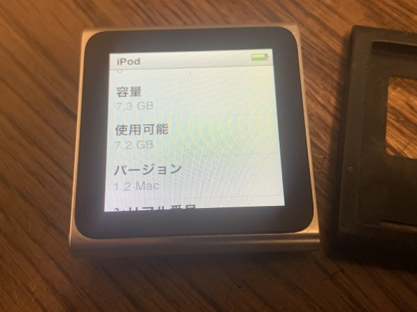 Apple iPod nano (第６世代 シルバー) 8GB Used品_画像3