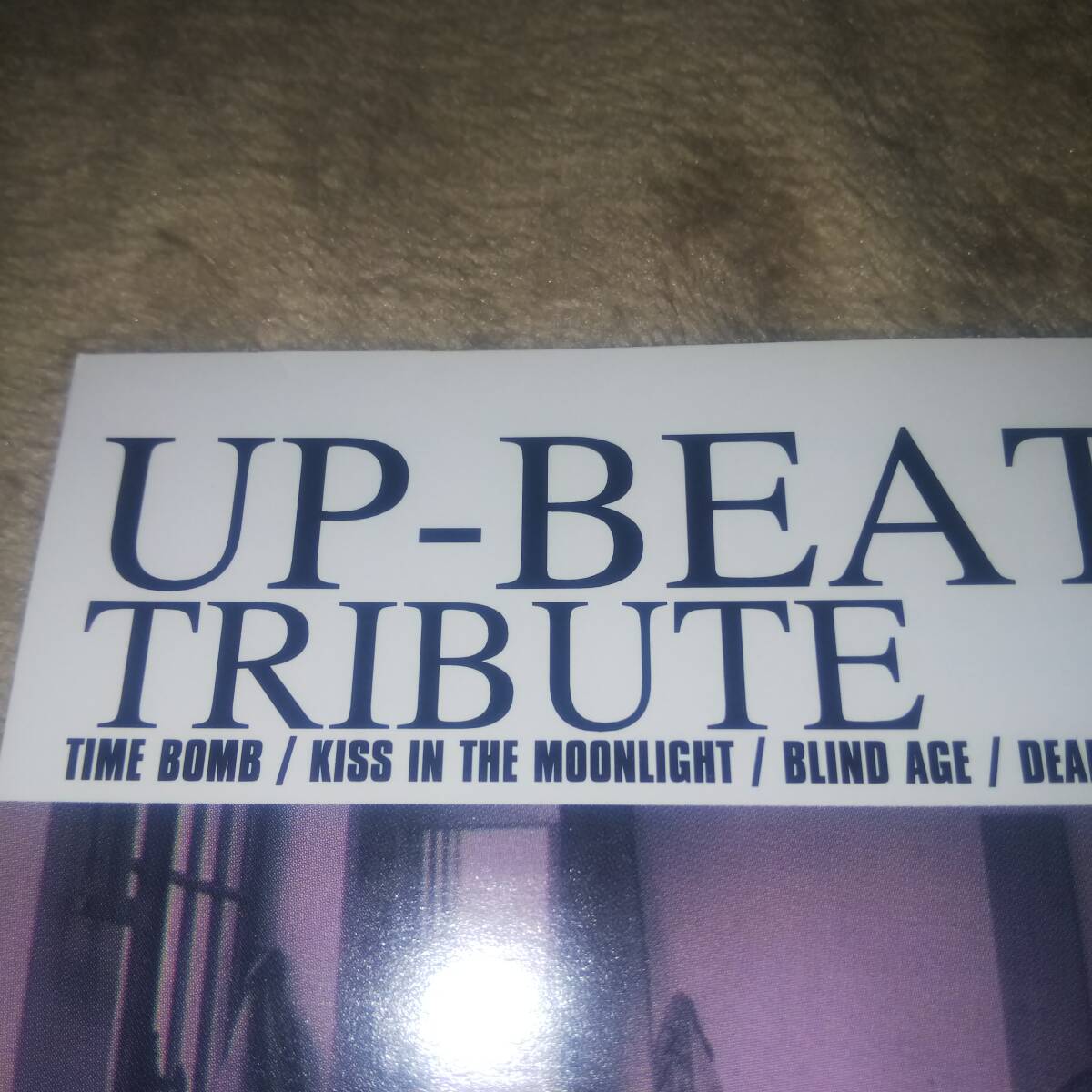 廃盤6曲入りCD UP-BEAT TRIBUTE 帯あり HIDEKI ( 覇叉羅 )YUKIYA ( D≒SIRE ) SYO ( WITH SEXY ) 等_画像2