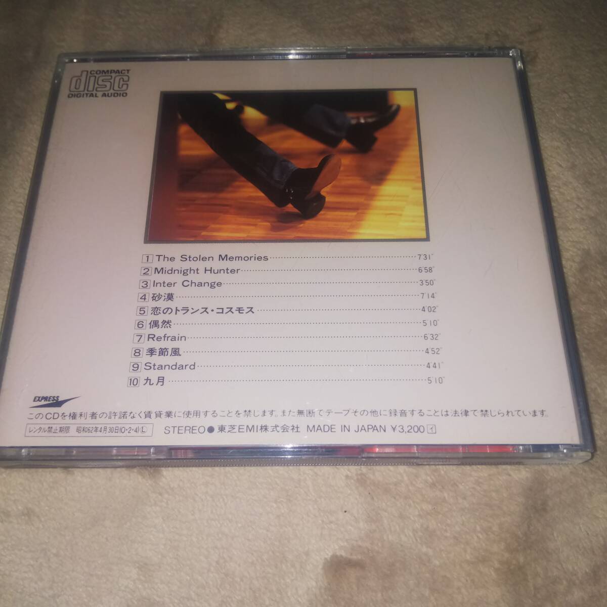 CD 寺尾聰 Standard 帯なし ジャケット少し使用感_画像4