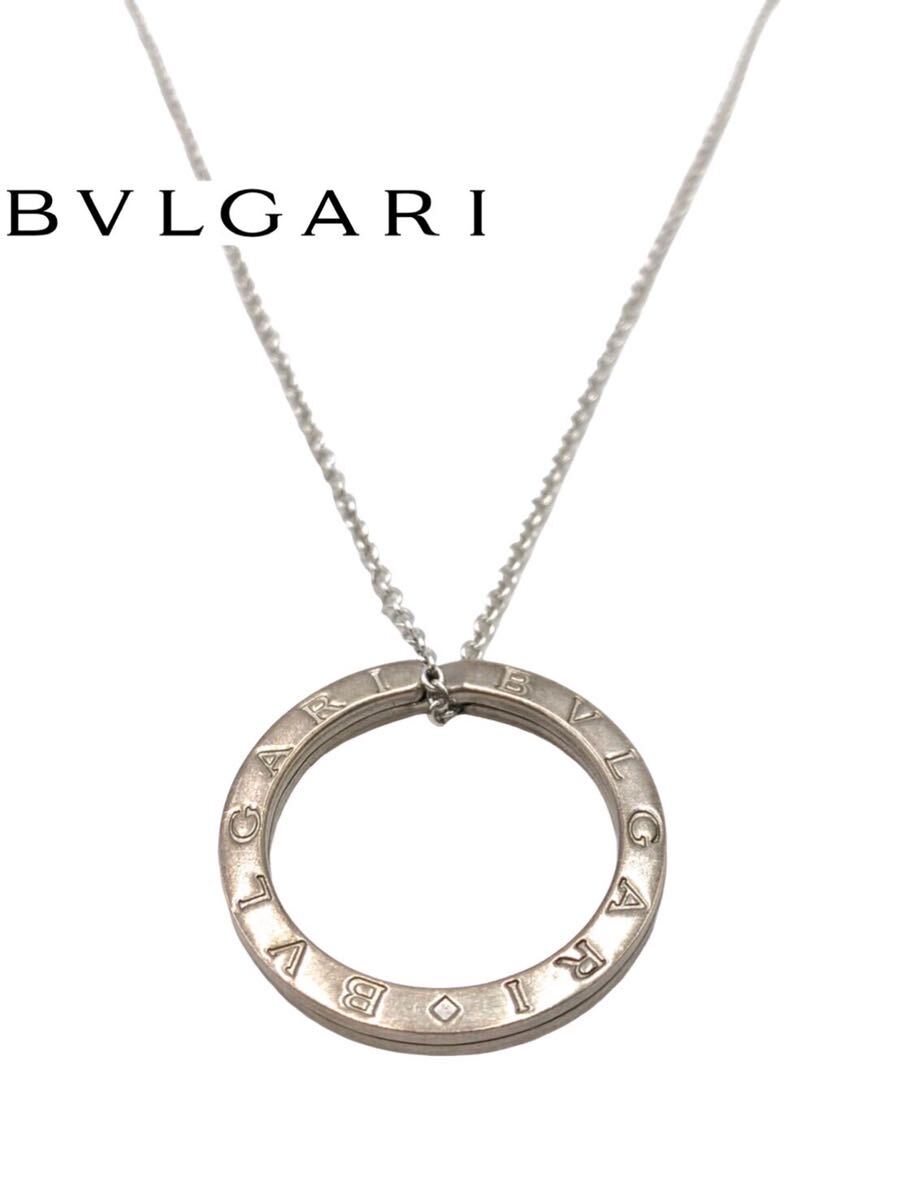 ●極美品●超高級●BVLGARI●ブルガリ●ブランド●シルバー●ネックレス●小物●メンズ●レディース●お洒落●GA009