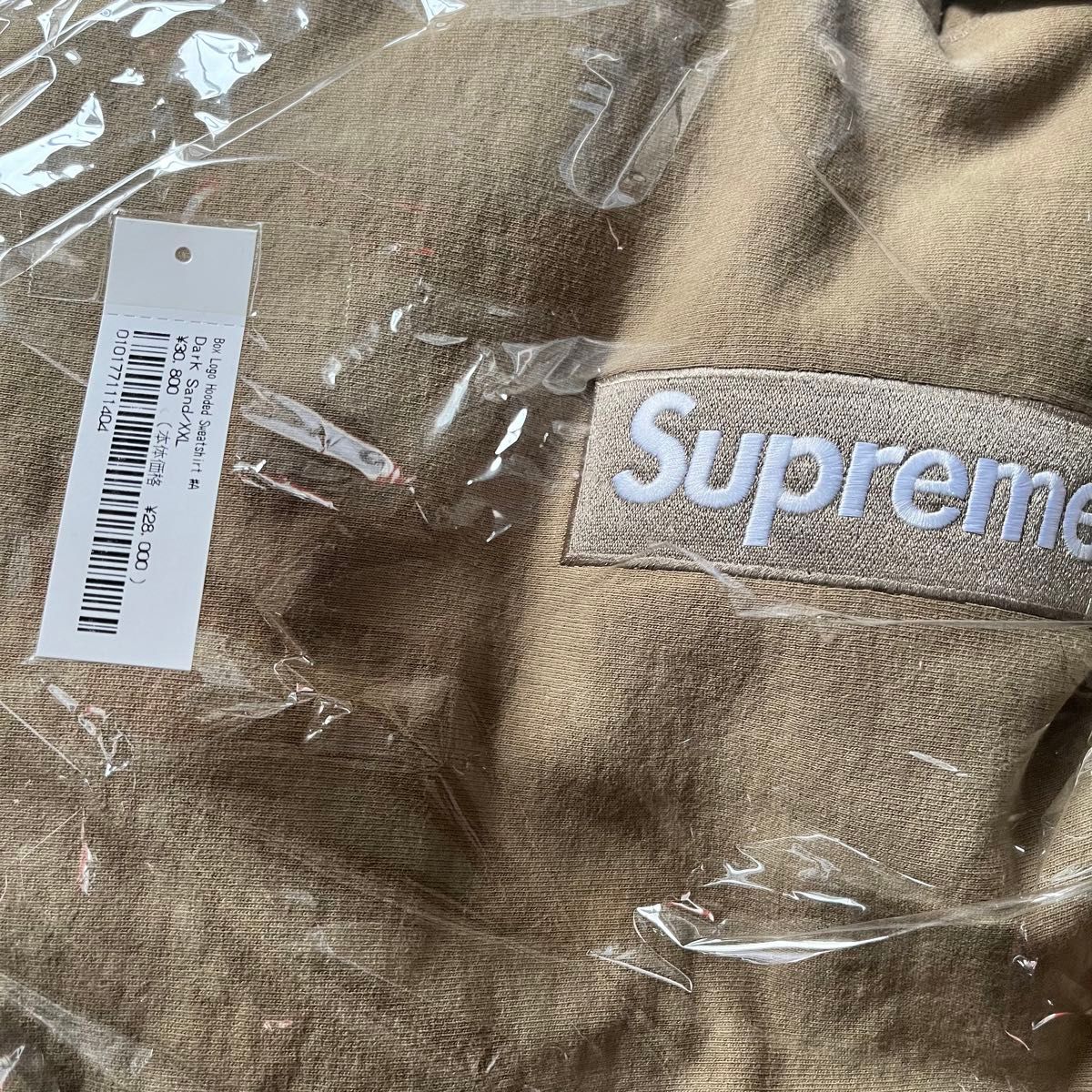 新品  Supreme Box Logo Hooded Sweatshirt