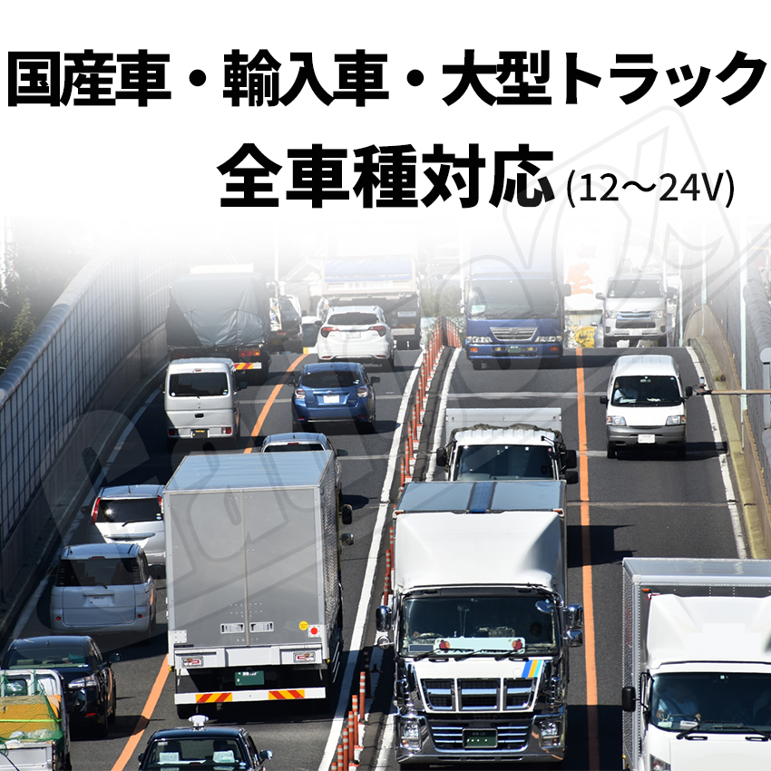 【送料無料＆定形外郵便発送】FMトランスミッター Bluetooth5.0 高音質 PD3.0&QC3.0ポート搭載 iPhone Android 12V-24V車対応 02の画像7