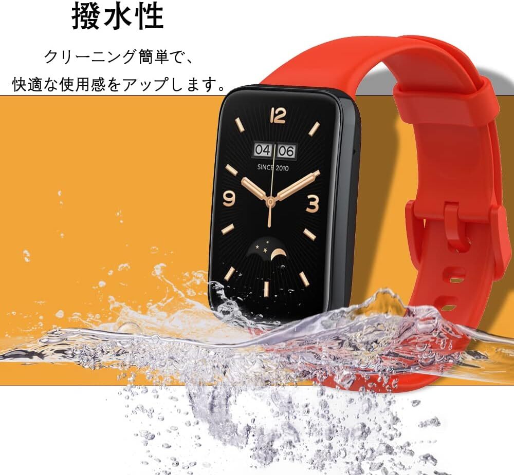 HeeNia 【2枚入り】バンド Xiaomi Mi Band 7 Pro/Xiaomi Smart Band 7 Pro 対応 シリコン ストラップ (グレー+オレンジ)の画像2