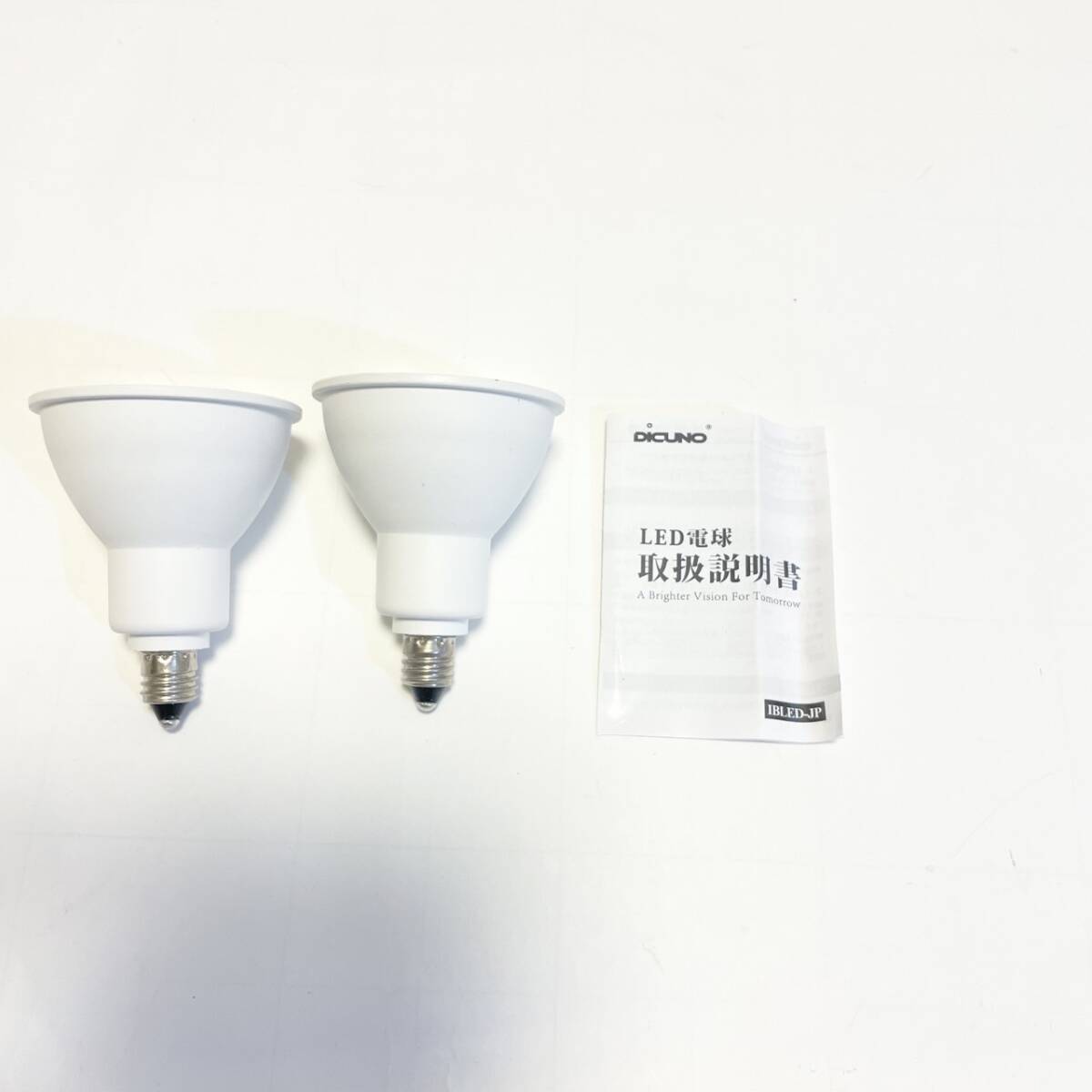 DiCUNO E11口金 LED電球 スポットライト 電球色 6W 60W形相当 2700K 660lm LEDスポットライト 密閉器具対応 PSE認証済み 2個入 ホワイトの画像9