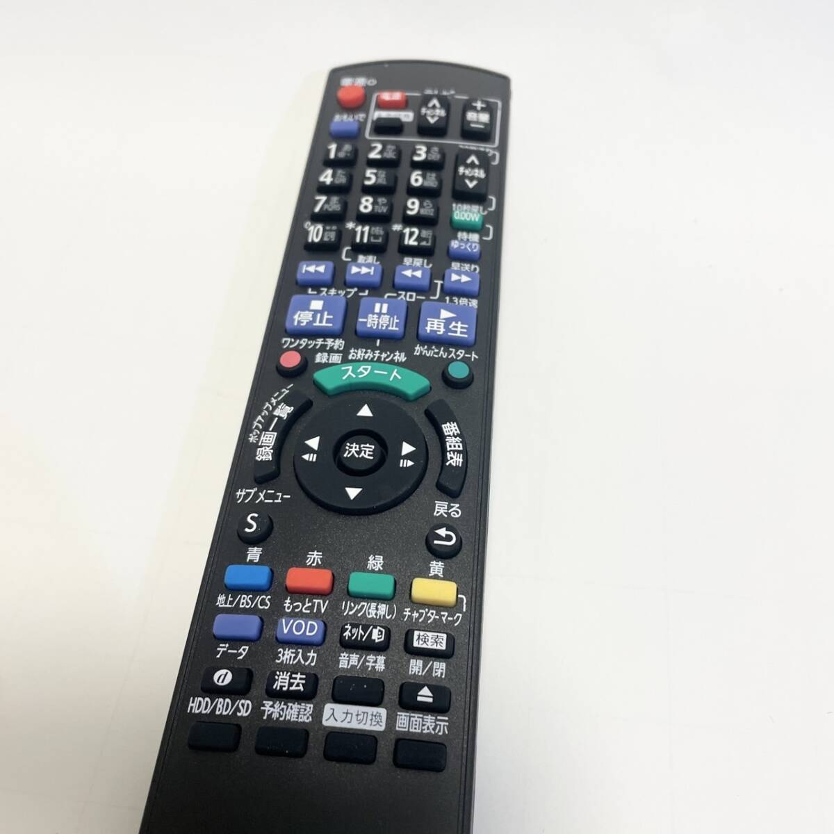 ディーガ リモコン N2QAYB000919 パナソニック panasonic 交換用 適用 DMR-BWT660 bd ir6 対応 dvd ブルーレイレコーダー リモコン_画像9