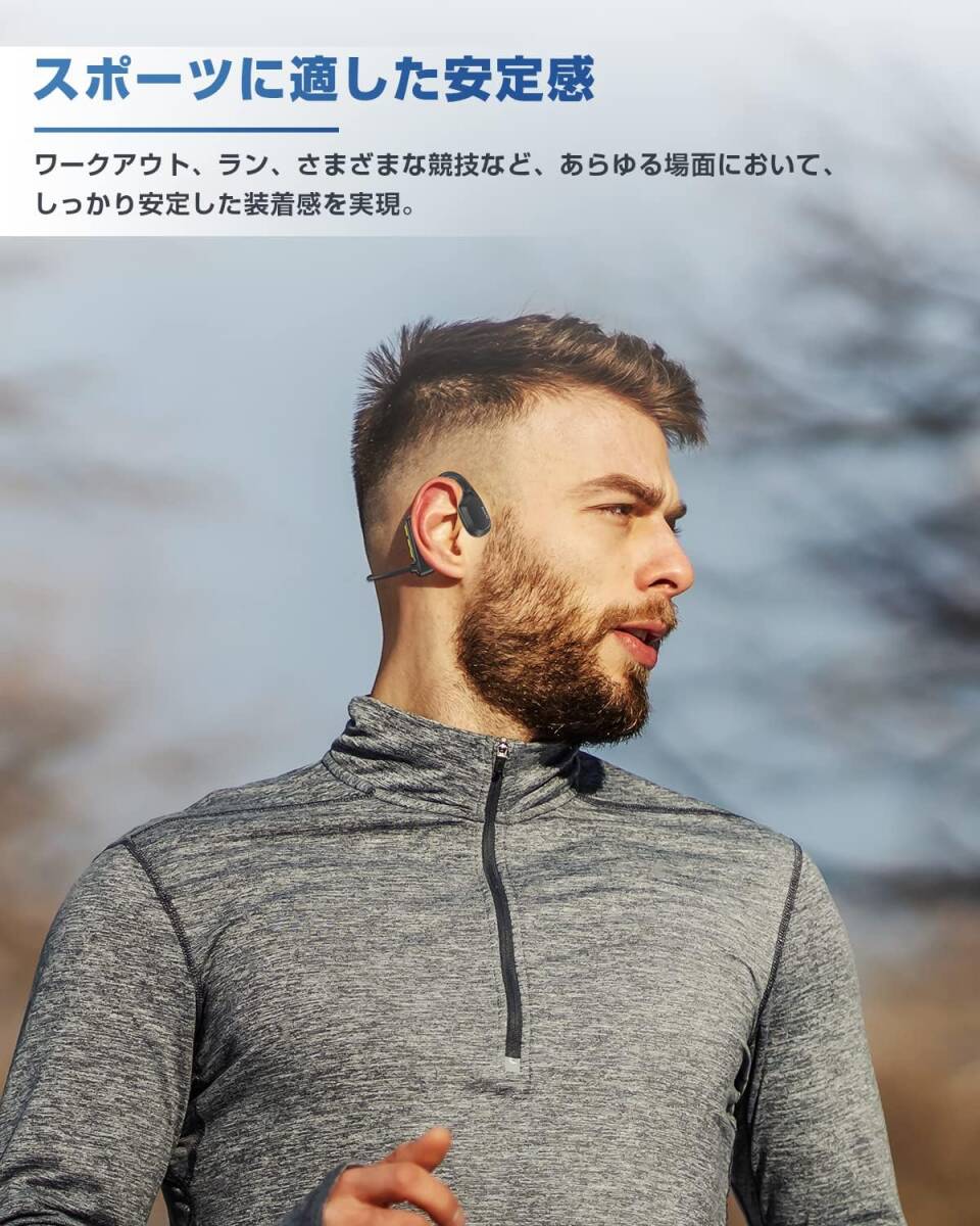 JekaDabe 骨伝導イヤホン 水泳 IP68完全防水 bluetooth 5.3 32GBメモリ内蔵 最大6000曲 マイク付きワイヤレス 8時間連続再生/通話の画像4