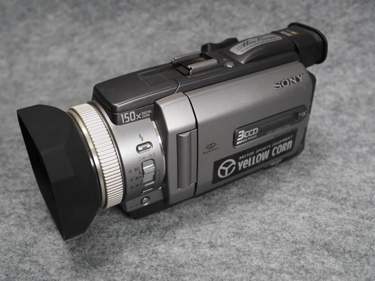 SONY（ソニー）Handycam DCR-TRV950 DV方式デジタルビデオカメラの画像2