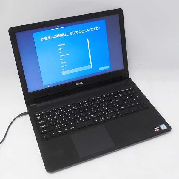 ★ DELL i7-7500U 2.7GHz/8G/1T/FHD/Win10 Vostro 15-3568_画像1