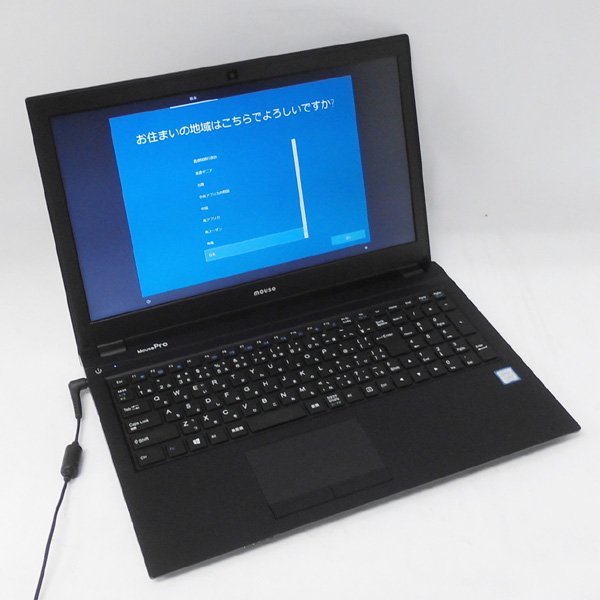 ★ mouse computer i7-8550U 1.8GHz/8G/SSD500G/Win10 MPro-NB500Z-SSD-A